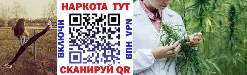 АМФЕТАМИН Калуга