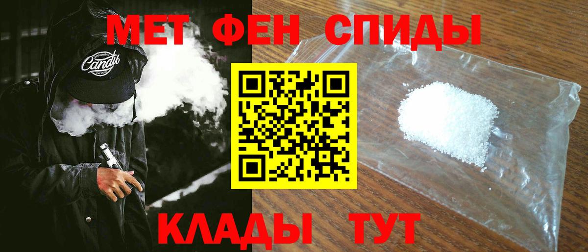 Amphetamine  Амфетамин 98%  Вход с VPN  Amphetamine  Калуга 