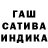 МДМА молли ALISA KASHTANOVA