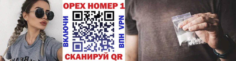 это наркотические препараты  где продают   ОМГ ОМГ   Калуга  Кокаин 99% 