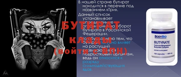 дурь Лиски