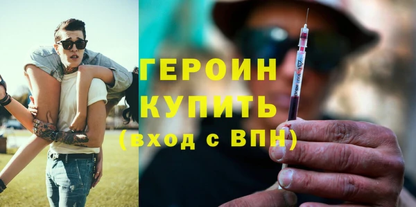 дурь Лиски