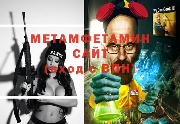 прущие крисы Ладушкин