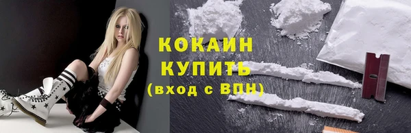 ешки Лихославль