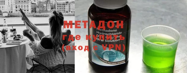 MDMA Premium VHQ Липки