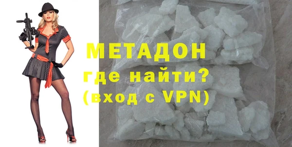 ешки Лихославль