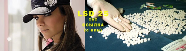 MDMA Premium VHQ Липки