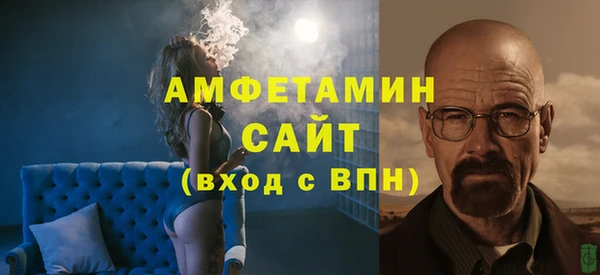 дурь Лиски