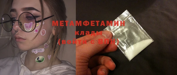 ешки Лихославль