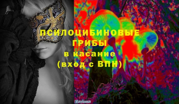 MDMA Premium VHQ Липки