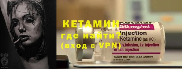 ешки Лихославль