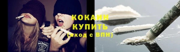 ешки Лихославль