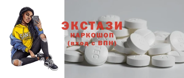 MDMA Premium VHQ Липки