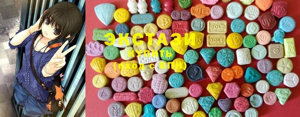 MDMA Premium VHQ Липки