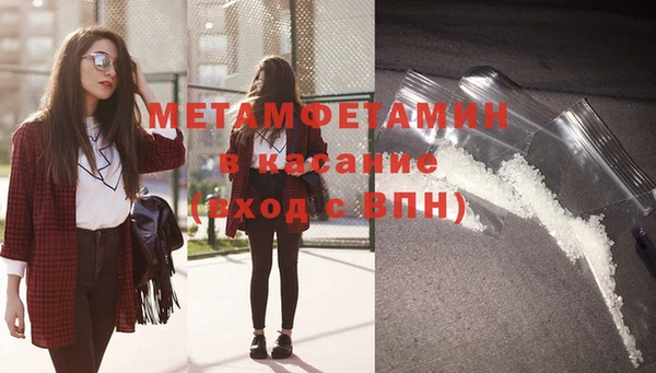 дурь Лиски