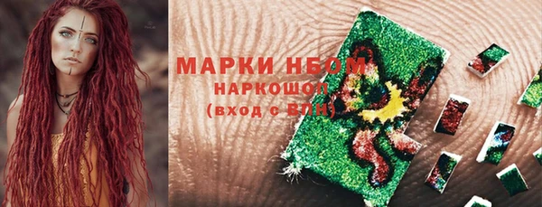 ешки Лихославль
