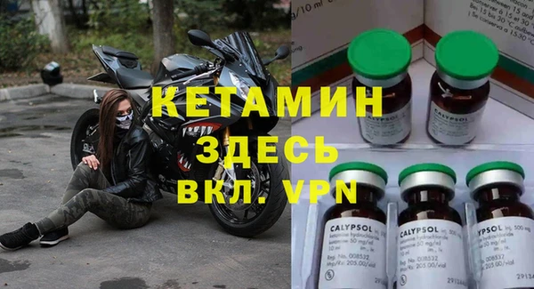 jwh Киров