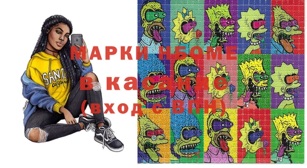 дурь Лиски