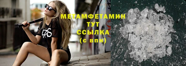 дурь Лиски