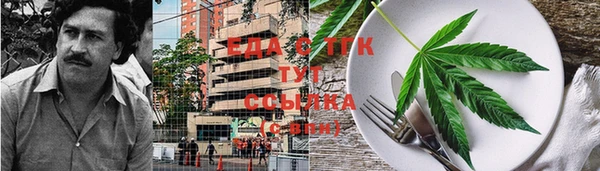 ешки Лихославль