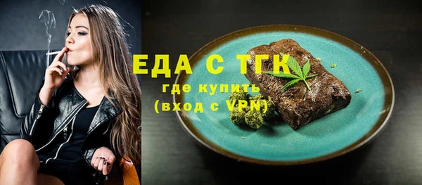 дурь Лиски