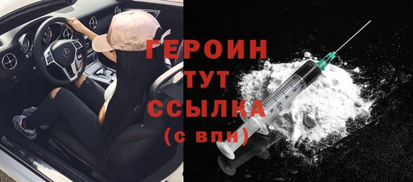 MDMA Premium VHQ Липки