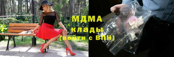 ешки Лихославль