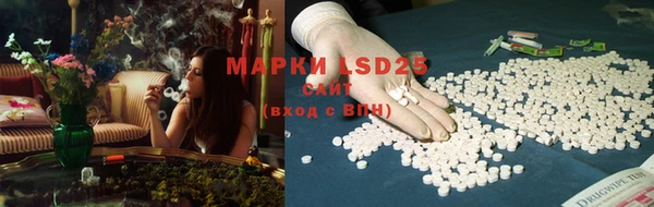 MDMA Premium VHQ Липки