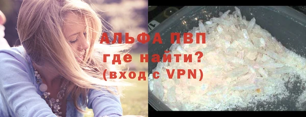 ешки Лихославль