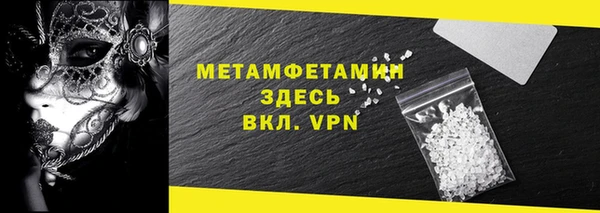 ГАЛЛЮЦИНОГЕННЫЕ ГРИБЫ Лабытнанги
