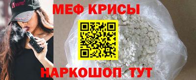 каннабис Беслан