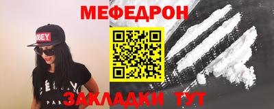 спайс Берёзовский