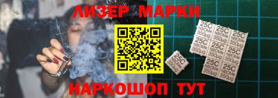 мефедрон мука Балашиха