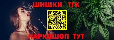 ешки Бийск