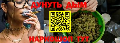 спайс Берёзовский