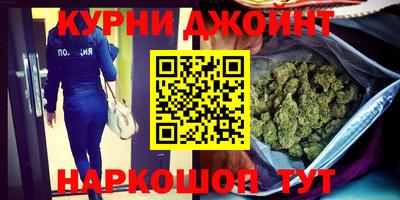 первитин Беслан