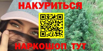 первитин Беслан