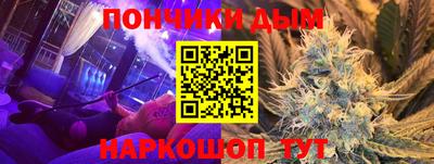 спайс Берёзовский