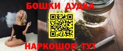 спайс Берёзовский