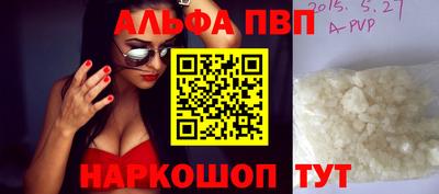спайс Берёзовский
