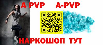 спайс Берёзовский