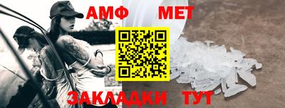 спайс Берёзовский