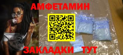 каннабис Беслан