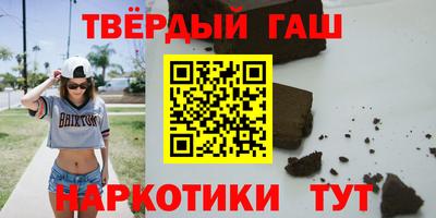 спайс Берёзовский