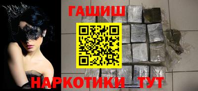 первитин Беслан