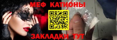 спайс Берёзовский