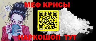 шишки Берёзовский