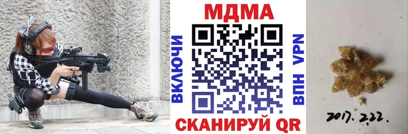 hydra рабочий сайт  цена   Калуга  МДМА молли 