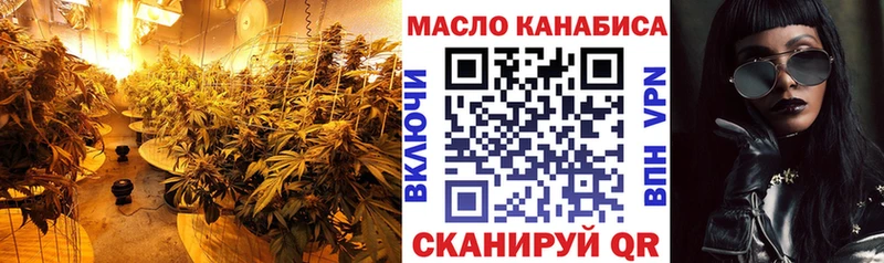как найти закладки  Калуга  Дистиллят ТГК гашишное масло 