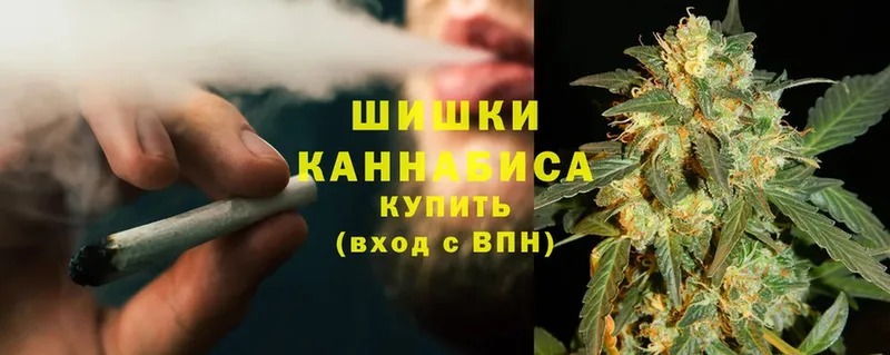 где продают наркотики  Калуга  OMG как зайти  Бошки марихуана Bruce Banner 